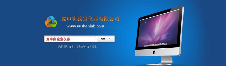 多年的經(jīng)營過程中，不斷優(yōu)化貨源渠道，使產(chǎn)品價(jià)格更具競(jìng)爭(zhēng)力！